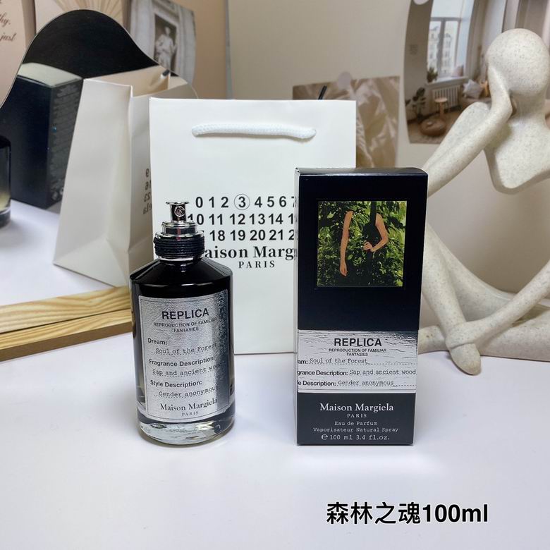 Maison Margiela 100ml 07